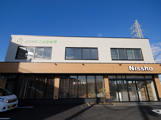 ニッショウ スマイルステーション茅ヶ崎