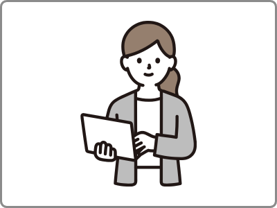 求人のご紹介・面接準備