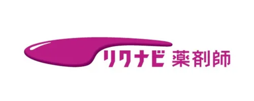 リクナビ薬剤師