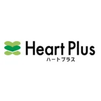 ハートプラス