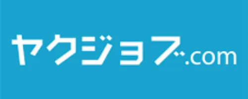 ヤクジョブ