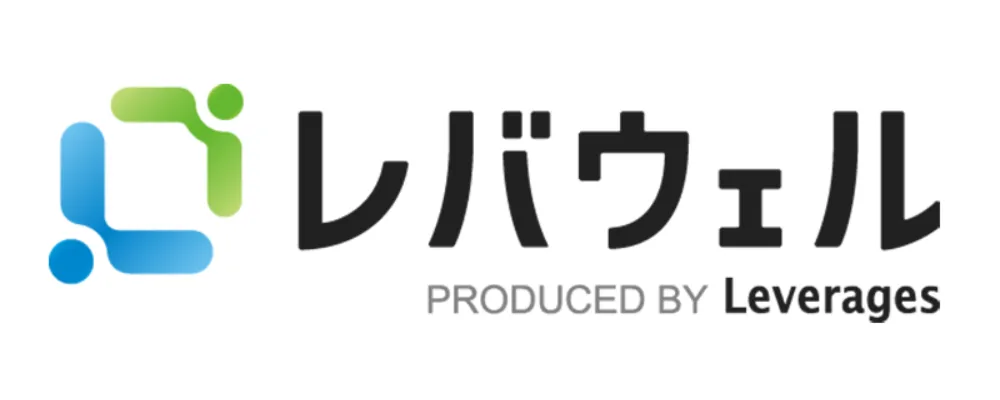 レバウェル治療家
