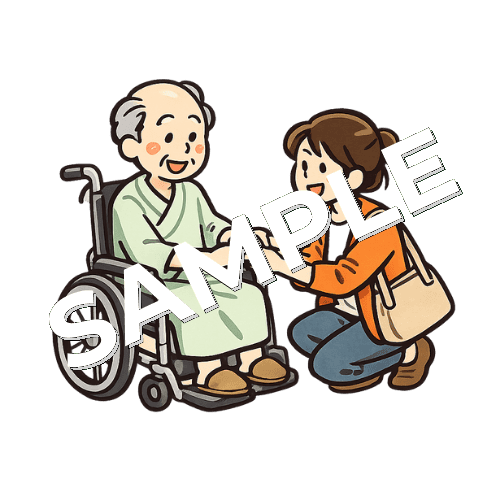 車椅子の高齢男性患者と面会に来た娘のイラスト