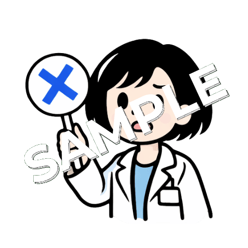 ×の札を持っているボブヘアの女性薬剤師のイラストイラスト