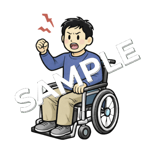 クレームを言う車椅子男性患者のイラスト