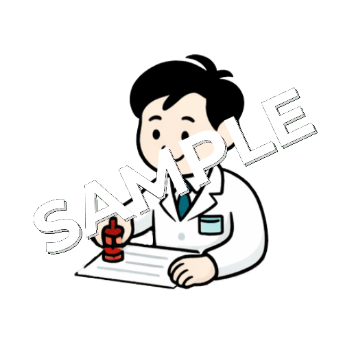 印鑑を押す男性鍼灸師のイラスト