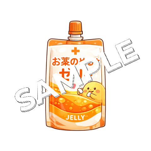 服薬補助ゼリーのイラスト