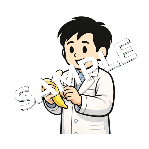 バナナの皮をむく男性薬剤師のイラスト