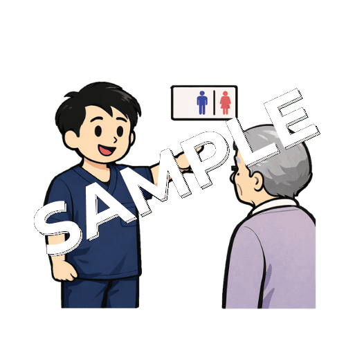 高齢女性患者にトイレの場所を案内する男性鍼灸師のイラスト