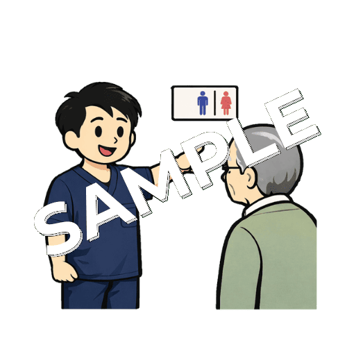 高齢男性患者にトイレの場所を案内する男性鍼灸師のイラスト