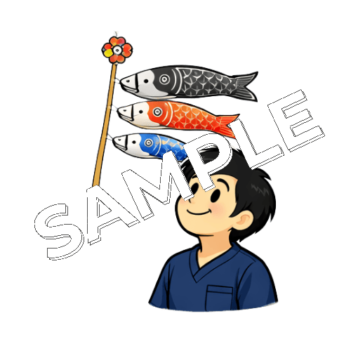 鯉のぼりを見る男性鍼灸師のイラスト