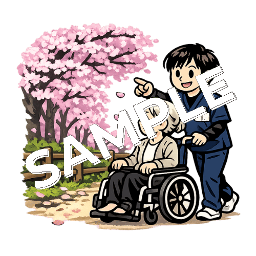 車椅子患者と桜を見に行く男性理学療法士のイラスト
