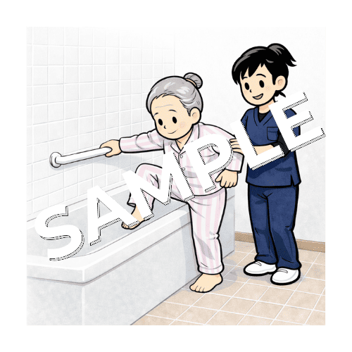 浴槽を跨ぐ練習をする患者と女性理学療法士のイラスト
