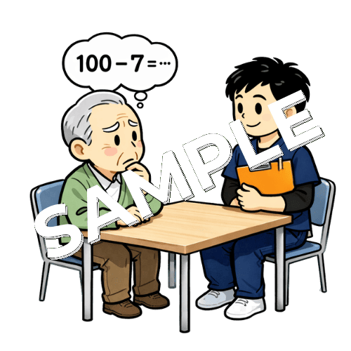 患者の計算能力を評価する男性理学療法士のイラスト