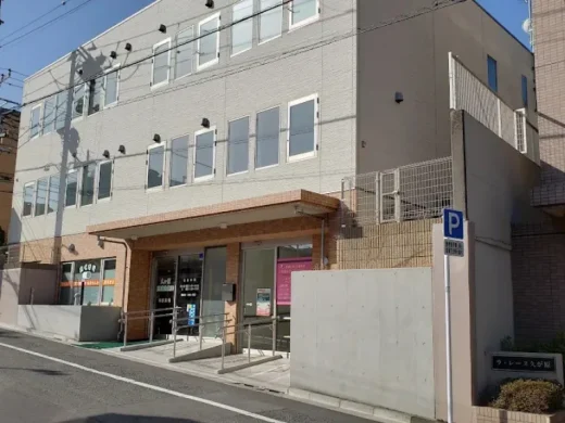 くがはらウィメンズクリニック