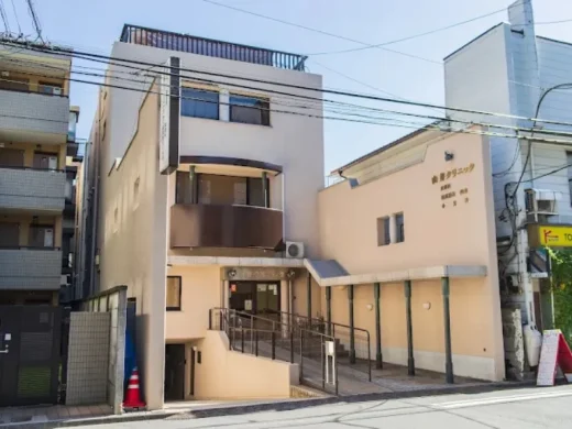 医療法人 郁史会 由井クリニック