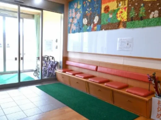 つつじ苑デイサービスセンタ―