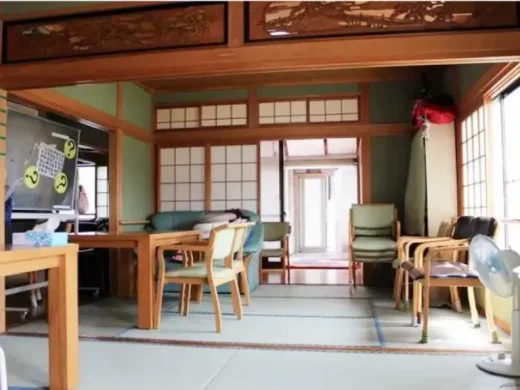 デイサービス中井