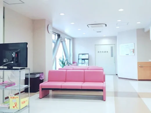 医療法人相生会 相生病院