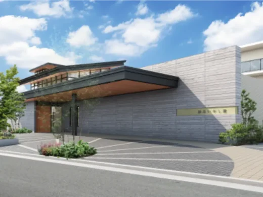 特別養護老人ホーム練馬いやし園