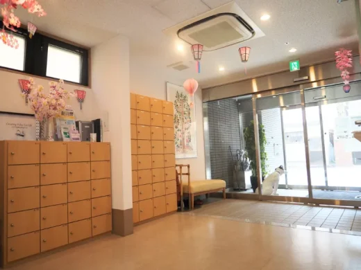 特別養護老人ホームほなみ