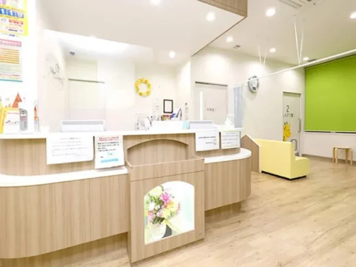 さがみ在宅診療クリニック