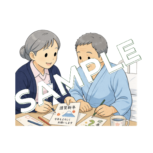 患者と年賀状を一緒に書くベテラン女性看護師のイラスト