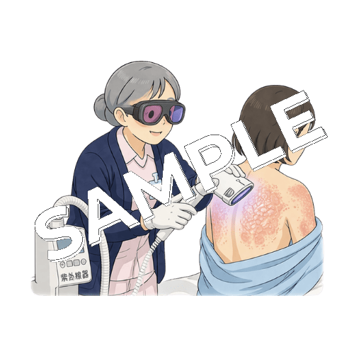 患者の皮膚に紫外線治療器を当てるベテラン女性看護師のイラスト
