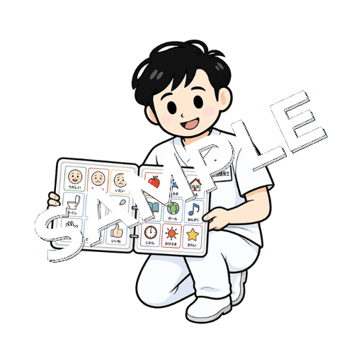 ファイリングされた絵カードを見せる男性言語聴覚士のイラスト