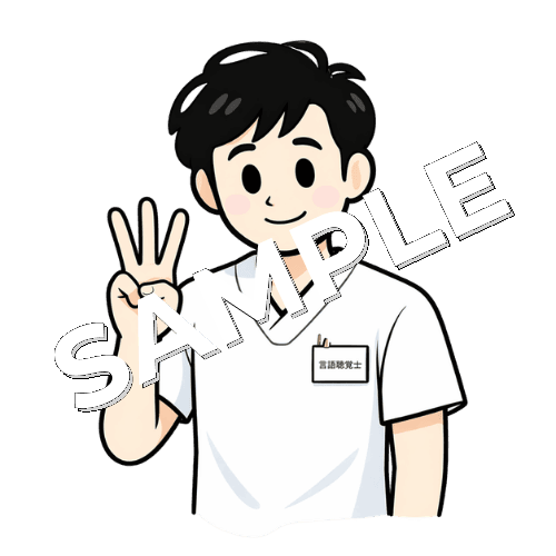 指で3を示す男性言語聴覚士のイラスト