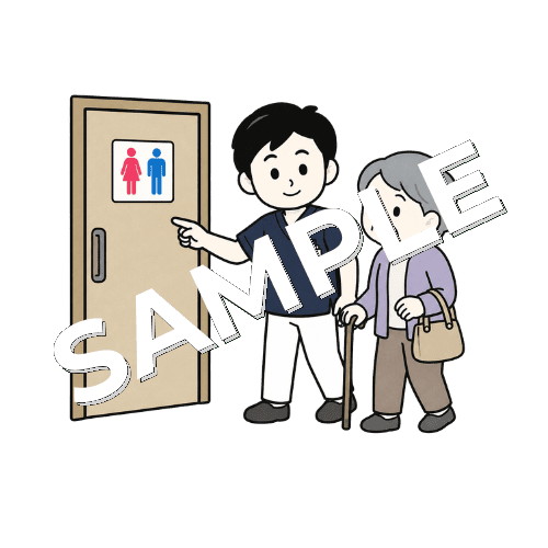 高齢女性患者にトイレの場所を案内する男性鍼灸師のイラスト