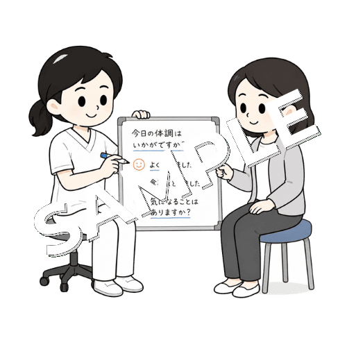 筆談ボードを使って会話する女性言語聴覚士のイラスト