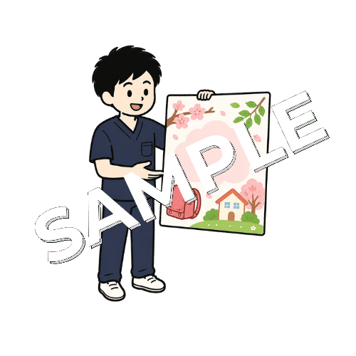 春の新生活応援キャンペーンを案内する男性柔道整復師のイラスト