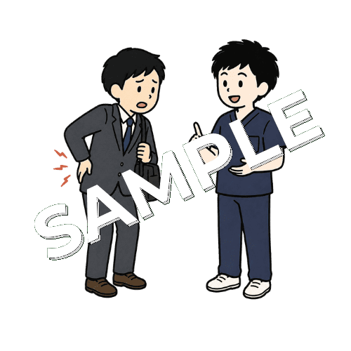 通勤中に痛めた腰を説明する会社員と男性柔道整復師のイラスト