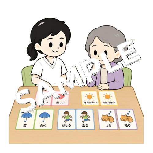 類義語の練習をする女性言語聴覚士のイラスト