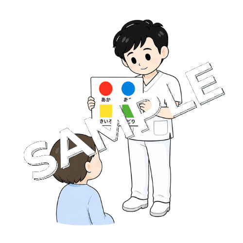 色カードを見せる男性言語聴覚士のイラスト