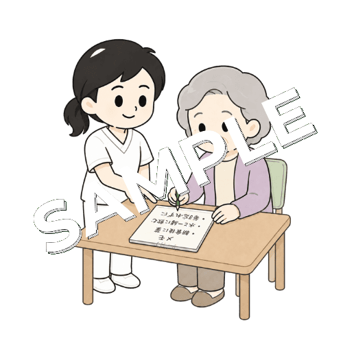 メモを取る練習を指導する女性言語聴覚士のイラスト