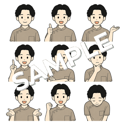 男性あん摩マッサージ指圧師（ポーズ違い）のイラストセット